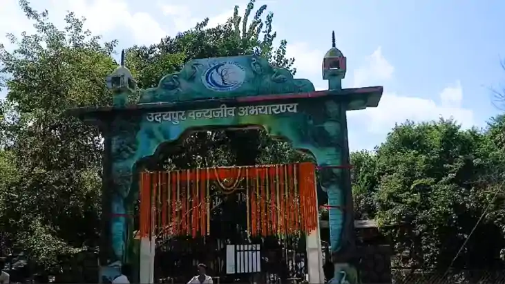Bihar News : बिहार के इस वेटलैंड को मिली अंतर्राष्ट्रीय पहचा