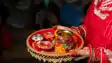 Karwa Chauth 2025