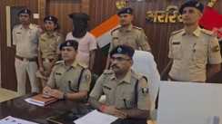 Araria fake currency ward member arrested