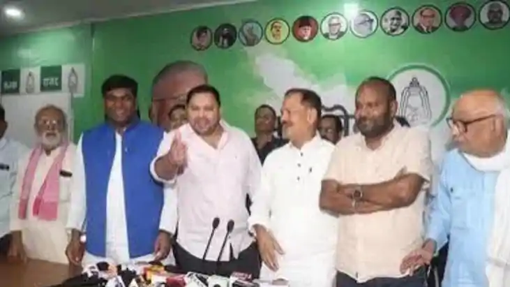 Mahagathbandhan: