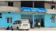 Bihar News :  छपरा नगर निगम में मचा हड़कंप, नगर आयुक्त को रिश्वत की पेशकश के आरोप में टैक्स कलेक्टर हुआ गिरफ्तार