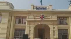 Bihar MLC Election