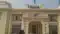 Bihar MLC Election