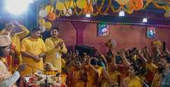 Shrimad Bhagwat Katha