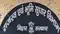 Bihar Revenue Courts Go Online