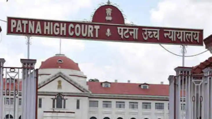 Patna HC