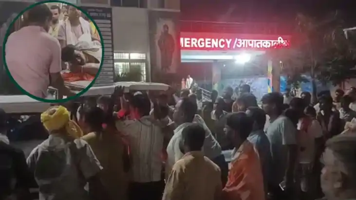 Bhojpur property dealer shot