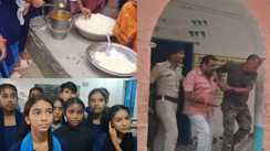 Narkatiaganj school midday meal issue