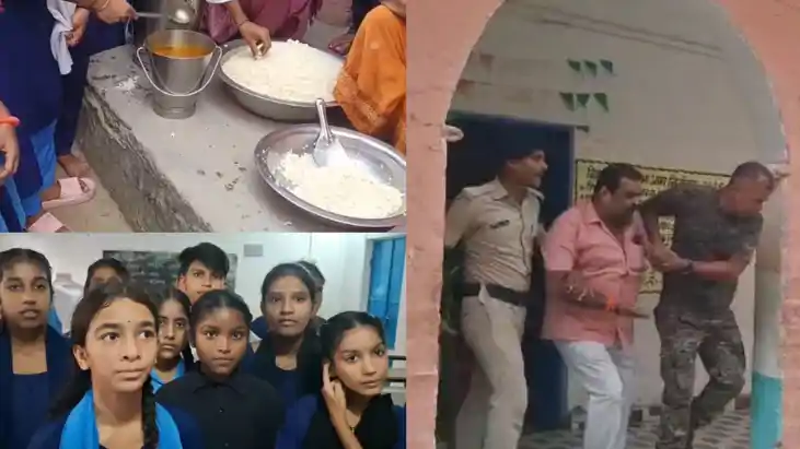 Narkatiaganj school midday meal issue