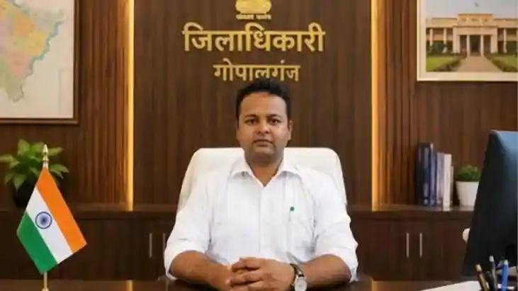 Bihar News : गोपालगंज में गलत रिपोर्ट देना अंचलाधिकारियों को