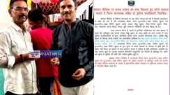 Motihari Liquor Smuggler 
