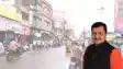नवादा में सड़क विकास को मंजूरी, स्टेशन रोड से सुपौल तक 11.5 किमी सड़क का होगा चौड़ीकरण, इतने करोड़ की आएगी लागत