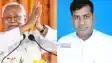 Bihar Politics