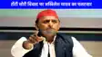 UP Politics: टोंटी चोरी विवाद पर अखिलेश यादव का पलटवार, अखिलेश ने कहा मैं उस अधिकारी को भूलूंगा नहीं