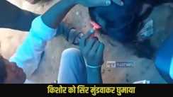  Bihar teen head shaving