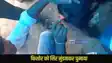  Bihar teen head shaving