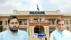  Tejashwi Yadav- MLC Neeraj Kumar
