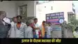 Saharsa newborn death