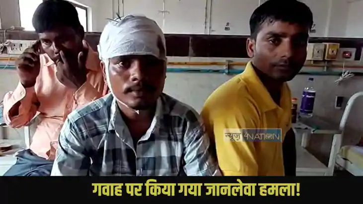 West Champaran Crime West Champaran Crime