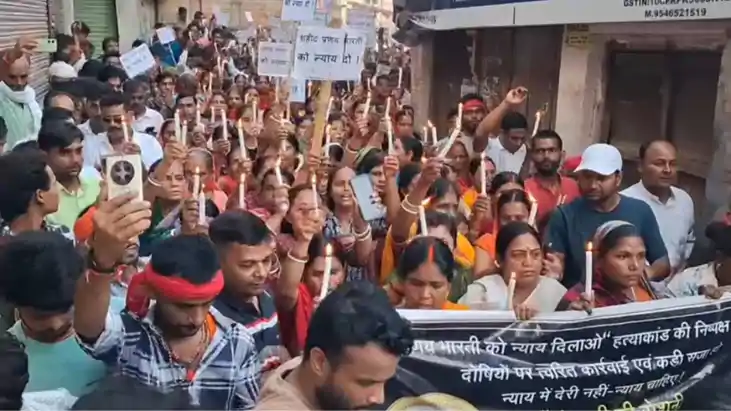पीयूष हत्याकांड के विरोध में हिसुआ में निकला कैंडल मार्च, दो