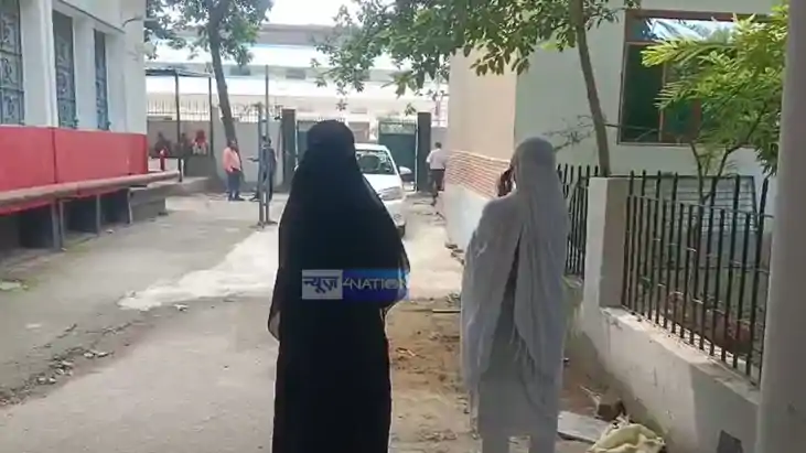 Muzaffarpur Marriage Trap 