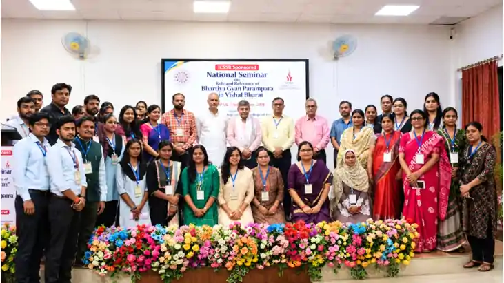 Bihar News : LNMCBM मुजफ्फरपुर में दो दिवसीय राष्ट्रीय सेमिन