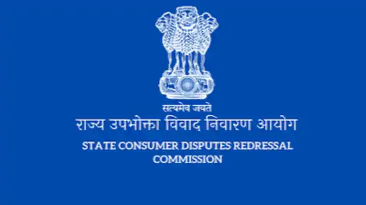 12 Year Medical Negligence Case Ends With Rs 20 Lakh Compens