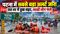 Bihar Flood Fury 1 Million Hit as Ganga Swells Across Districts