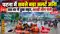 Bihar Flood Fury 1 Million Hit as Ganga Swells Across Districts