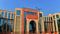 Bihar Police Clarifies CBI Powers Says No Change in Existing System