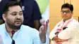 बाढ़ पीड़ितों के लिए तत्परता से काम कर रही NDA सरकार, 'हम' प्रवक्ता ने तेजस्वी पर किया हमला, कहा- आपदा में बयानबाजी के बजाय करें सहयोग 