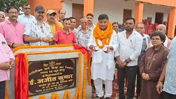 विधायक ई.अजीत ने किया आधा दर्जन विद्यालयों में 1.5 करोड़ के 