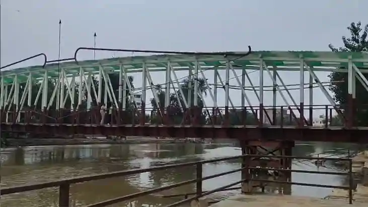 First Rainbow Bridge