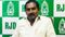  Supreme Court on Ritlal Yadav