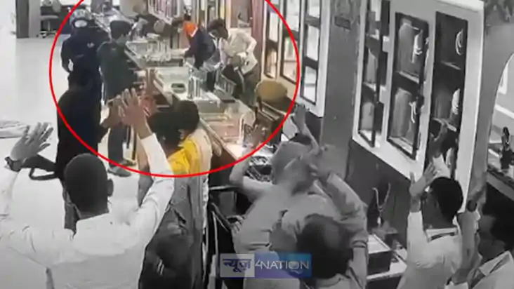Bihar Tanishq Robbery