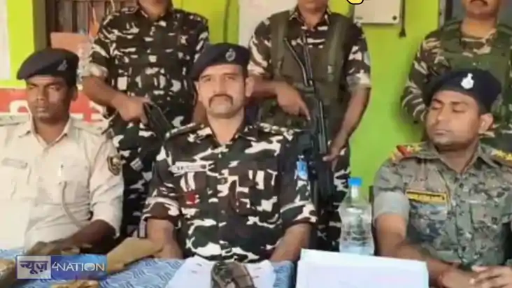 Bihar Naxalite
