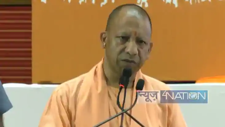 UP cm yogi Death Threat: 'पाकिस्तान से सब कुछ आ चुका है, 10 
