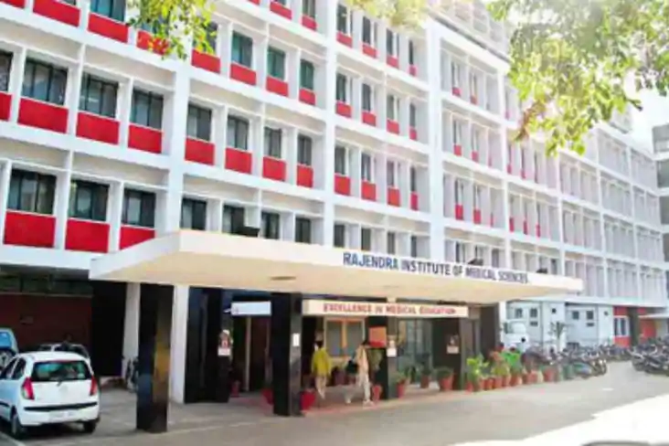 RIMS में होमगार्ड का भत्ता दोगुना, 10 साल से सेवा देने वालों