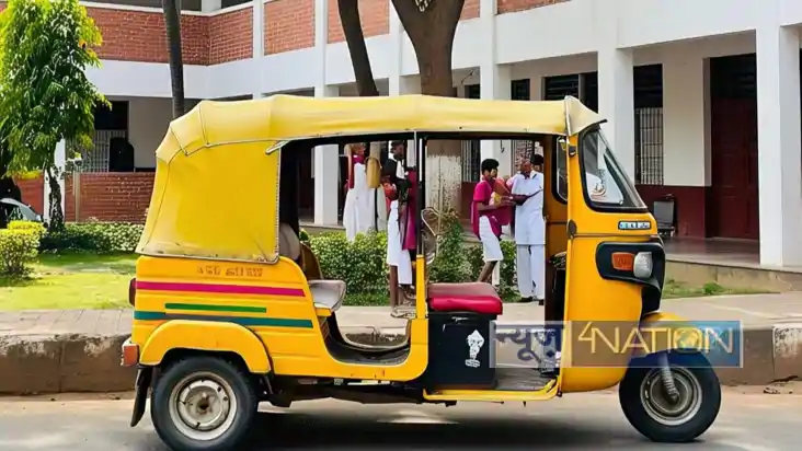 Bihar School News
