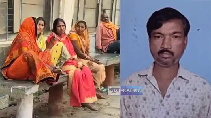 Bihar News : भागलपुर में गंगा के कटाव में पैर फिसलने से मजदू