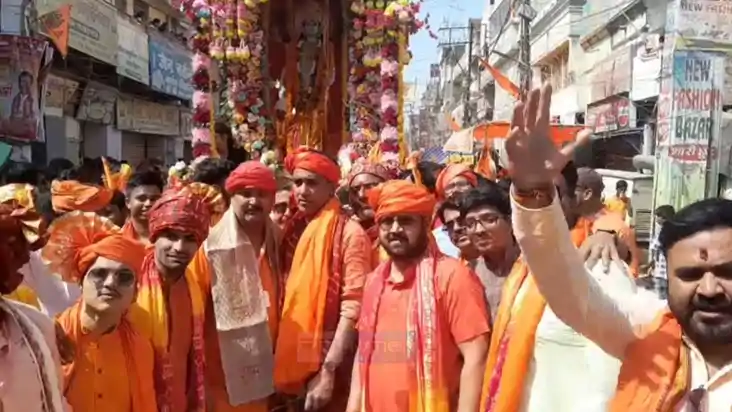 रामनवमी