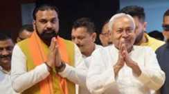 CM Race Unclear Samrat Chaudhary Leads