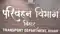 Bihar Transport Department