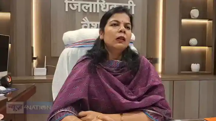 Education Scam BSCC Fraud Hits 3 Vaishali Colleges