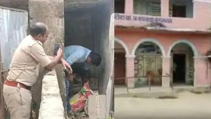 स्कूल में शराब 