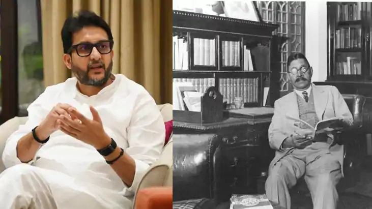 बिहार विधान सभा में स्थापित होगी 'संविधान सभा के प्रथम अध्यक