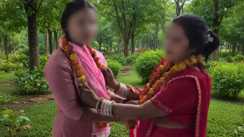 Bihar Lesbian Marriage