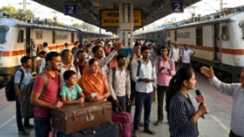 रेल यात्रियों को बड़ी राहत: बिहार के इन शहरों से पुणे और मुंबई के लिए चलेंगी स्पेशल ट्रेनें, जानें टाइम टेबल