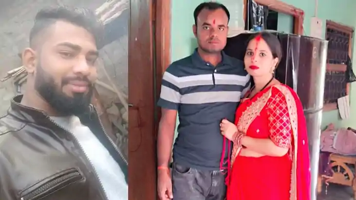 Bihar News : मुंगेर में दो बच्चों की मां प्रेमी संग हुई फरार