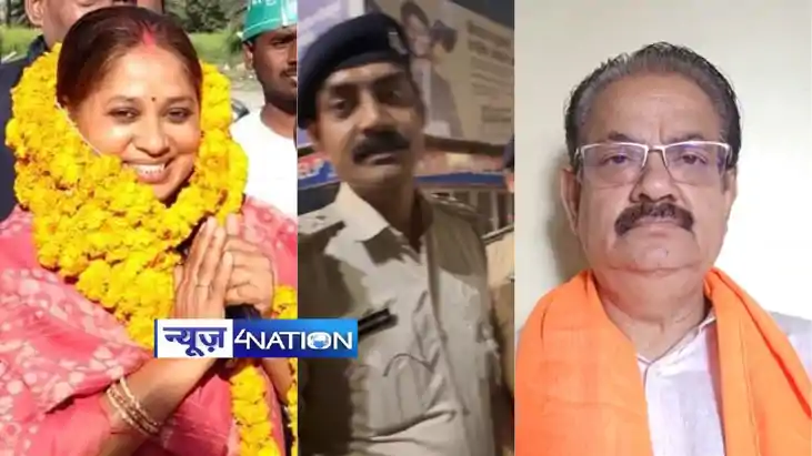 Congress MLA got furious over vehicle checking Congress MLA got furious over vehicle checking